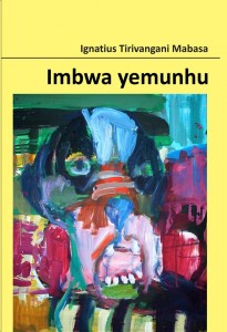 imbwa yemunhu