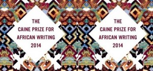 caine-prize-2014